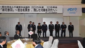 100%例会出席表22-1