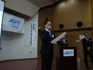 P1040519