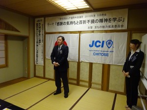 DSC00049