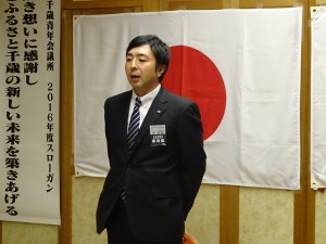 DSC00198